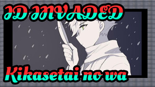 [ID:INVADED/Animatic] Anaido&Sakaido - Kikasetai no wa