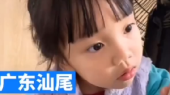 舅舅喂外甥女吃“跳跳糖”，太损了