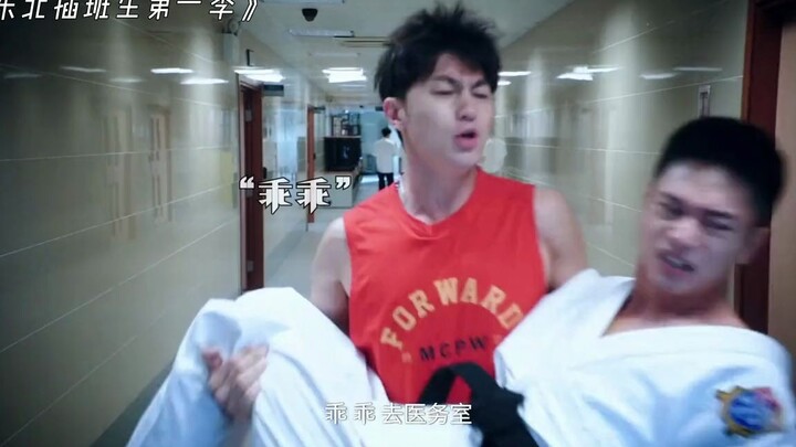 Kể từ ngày đó, tên côn đồ trường học ở Đài Loan đã cảm nhận trọn vẹn sự nhiệt tình của người Đông Bắ