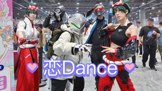 🦊 Female ninja leads Overwatch in performing "Love Dance" at Firefly convention