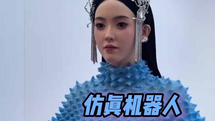 Only by taking our seat at the table can we choose what dishes to eat #BionicRobot #Women #Women’sAw