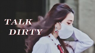 لماذا لدى Zhang Yuanying فتاة أحلام؟