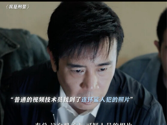 ไม่มีลัทธิวีรบุรุษเดี่ยว ในซีรีส์เรื่องนี้กลับได้เห็นช่วงเวลาอันโดดเด่นของเหล่าตัวละครเล็กๆ นับไม่ถ้