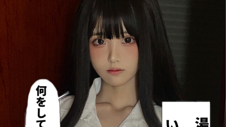 Tự ý mặc áo sơ mi trắng của anh… Quả me nasse.