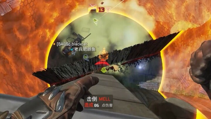 ปี้หนันเมี่ยวเมี่ยวควน