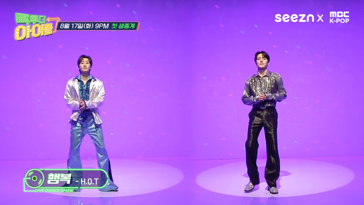 SuperJunior银赫xMONSTA X玟赫的💛KPOP热门曲🔥舞蹈串烧🕺(男生Ver.)