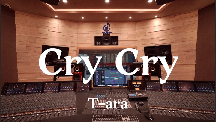 ทีอารา “Cry Cry” บันทึกเสียงในสตูดิโอหรูหราหลักล้าน เสียงดังฟังเต็มอิ่ม