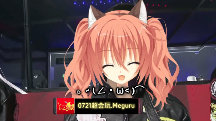 Early Stand-By Penalty Scene of the Youzi Chef Team