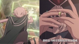 吸内！七星:等我戴个戒指，老公，你倒是说句话啊！