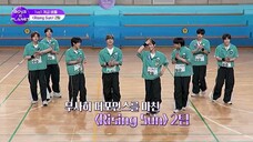 (indo cc) Boys Planet S02 - 6