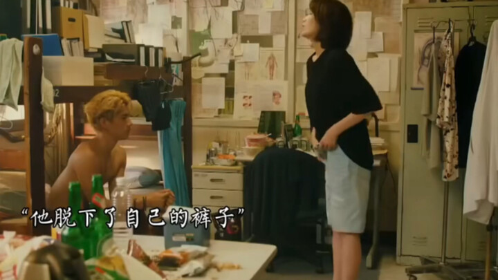 The Little Nurse Dog