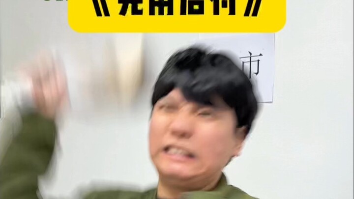 Pakai dulu bayar belakangan, tanpa denda!