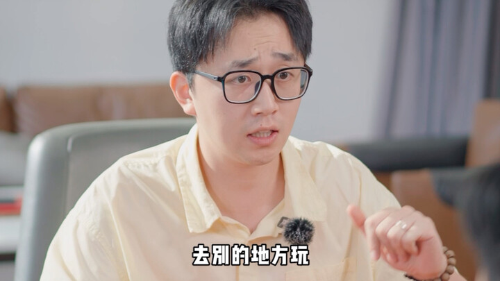 إذا صادفت عملية في العمل لا تفهمها، إياك أن تتدخل بشكل متسرع...