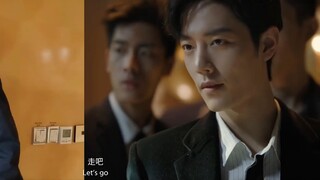 [Xiao Zhan] Kamu Tidak Bisa Melarikan Diri dari Telapak Tanganku di Teater Kecil |. Bos vs. Penyamar