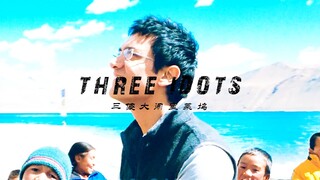 “他如风一般自由，似风筝翱翔天空”