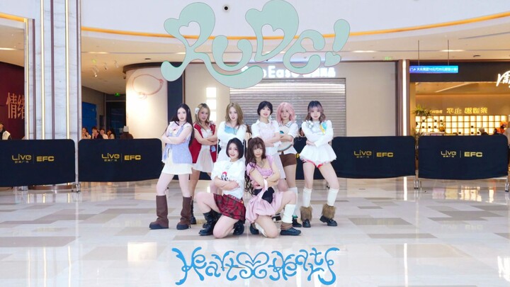 【hearts2hearts】Apa aku terlalu tidak sopan begini? Penampilan cover tari yang sangat mirip di路演 Hang
