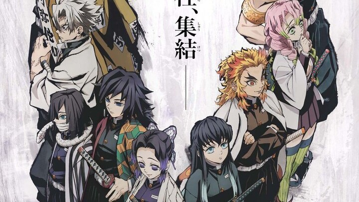 Nih buat yang minta versi Hashira, selanjutnya versi apa lagi?