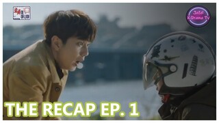 I Am Not A Robot Ep. 1 | KDRAMA RECAP