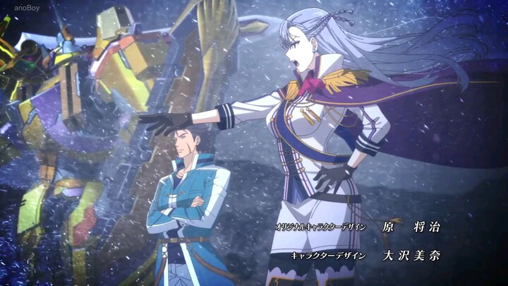 The Legend Of Heroes: Sen No Kiseki – Northern War Episode 6