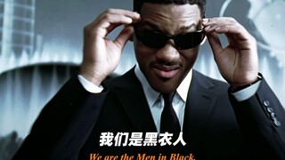 心中的永远的经典，我也曾经幻想过拥有一台记忆消除器，那简直是太酷了！