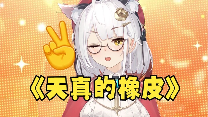 ⚡🥣一 勺 料 汁🥣⚡人生呐能不能放过我这一次，进来一起蹦迪！！