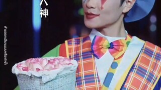 หลัวเฉิน นักล่าฝันเทพเจ้าอีสปอร์ต