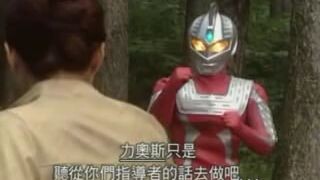 เมื่ออุลตร้าแมนนีออสและอุลตร้าเซเว่น 21 ปรากฏตัว ultraman neos