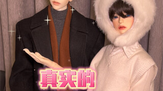【BJD】你以为的双开门冰箱和实际上的双开门冰箱