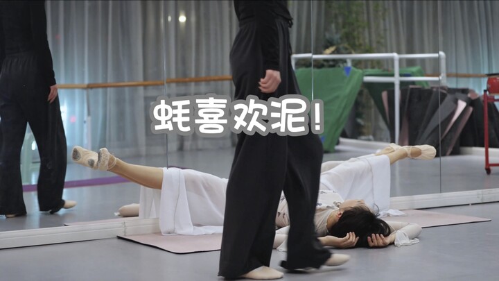 练软开也阻止不了滇滇说土味情话！