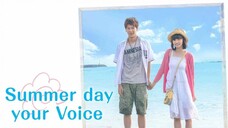 A Summer Day, Your Voice | Drama | English Subtitle | Japanese Movie