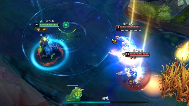 船长：《屋 顶 难 度 ？》