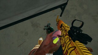 "Thank you, Brother Yu, for not killing me."