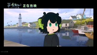 小黑被海鸥踩头哈气循环10分钟