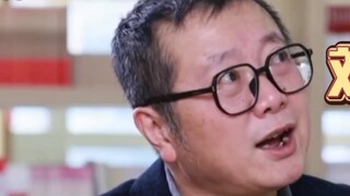 Liu Cixin watched The Wandering Earth for the second time and thought it had some minor bugs