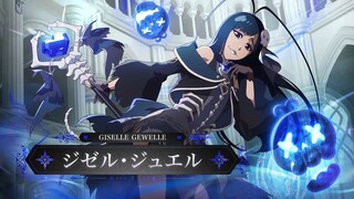 【bleach官方PV】外传可可界吉赛尔，亚斯金，艾斯诺特(bleach brave souls 死神勇敢的灵魂 新手攻略 角色技