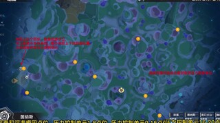 [Tower of Fantasy] Stress Control Unit, Red Shell, Deep-Sea Meme Location Map (may be required for t