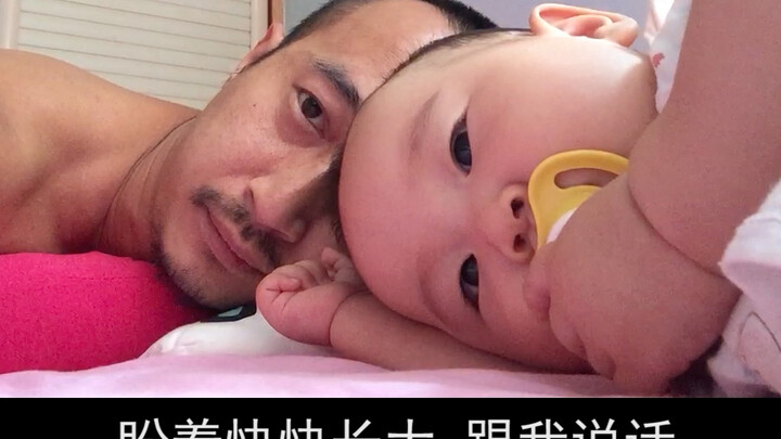 ประโยคเดียวของเขาทำให้ฉันนอนไม่หลับทั้งคืน นั่งเงียบๆ หน้าคอมพิวเตอร์คนเดียว หวนนึกถึงเรื่องราวในอดี