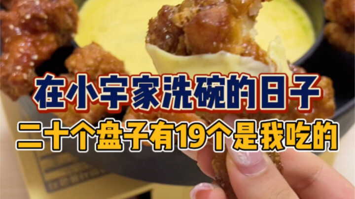 Dari 20 piring, 19 di antaranya cuma dimakan pas hujan—cuci mangkuk kali ini benar-benar melelahkan!