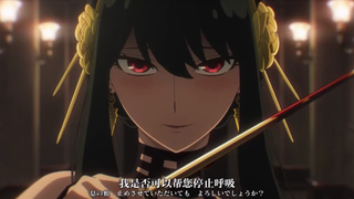 “锐利的剑，锐利的眼！”w(ﾟДﾟ)w