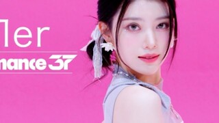 【Kep1er】Shooting Star new song dance version!