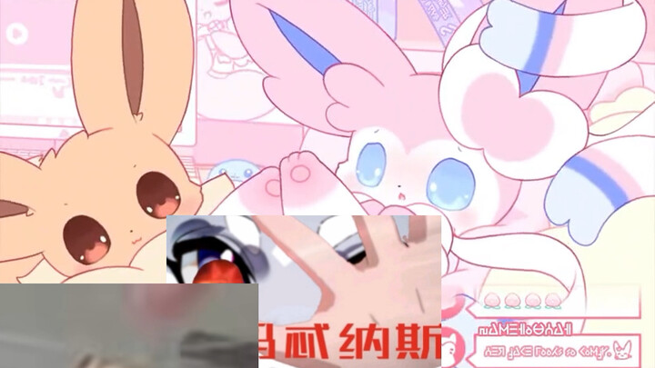 e站作者：nakimayo