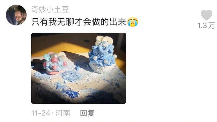 1,000,000% success rate in class, 0% success rate at home!