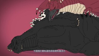 【Tell It Animated中文字幕】哥斯拉演变史