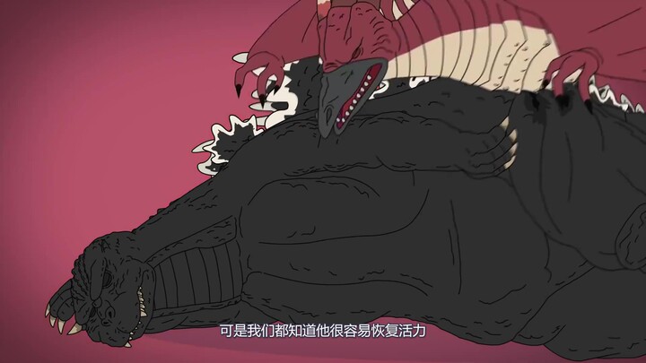 【Tell It Animated中文字幕】哥斯拉演变史