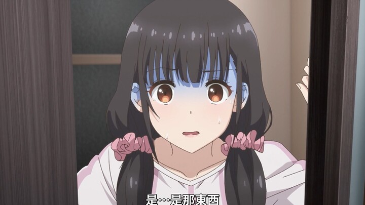 “害怕蟑螂...只能跟哥哥睡一起了~！”