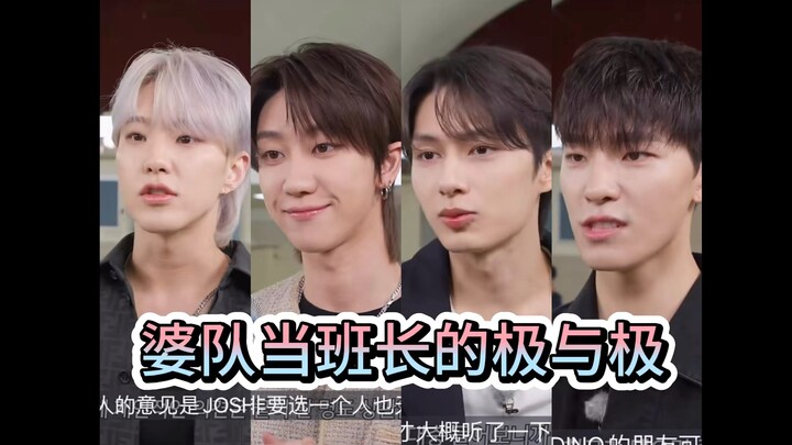 Cực và cực khi đội bà làm lớp trưởng