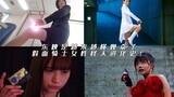 The evolution of Kamen Rider female monsters! Toei finally understands what the audience likes to wa