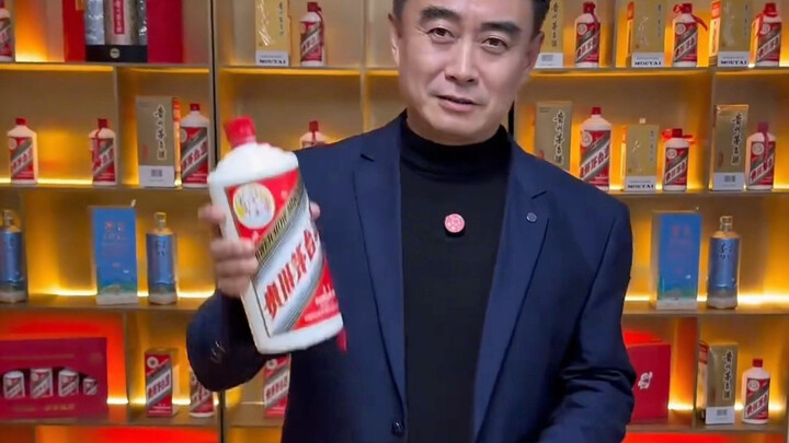 “Look at you, all grown up—sneaking off with the city bureau to drink Moutai behind my back, huh?”