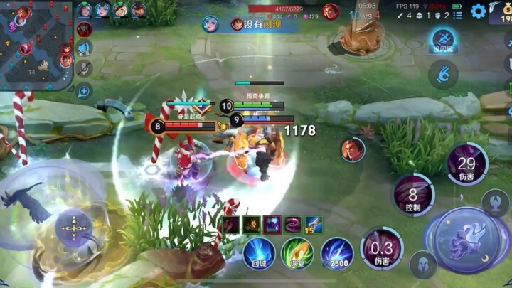 ฟ้าใสๆ จู่ๆ ก็ฝนตกหนัก #ตำนานเสี่ยวเฉียว