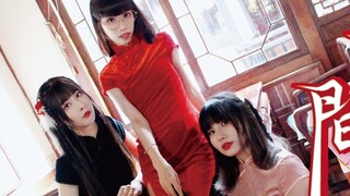 "Flowers. Wine" velvet cheongsam ║High content of tidbits ║What color cheongsam do the guests like? 